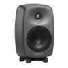 Genelec G Three Active Speaker G3 - Image 4