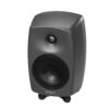 Genelec G Three Active Speaker G3 - Image 7