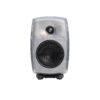 Genelec 8330 A - Monitor 8330A Raw
